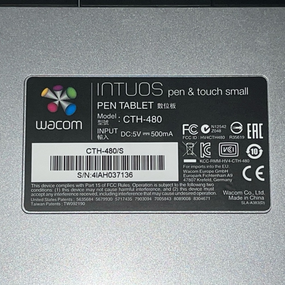 Wacom CTH-480 Intuos Small Creative Pen & Touch Tablet - Picture 6 of 8